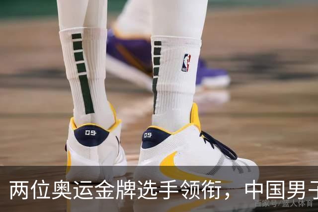 两位奥运金牌选手领衔，中国男子10米气步枪团队创世界纪录夺冠